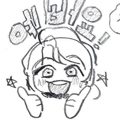 미오 커뮤계さんのプロフィール画像