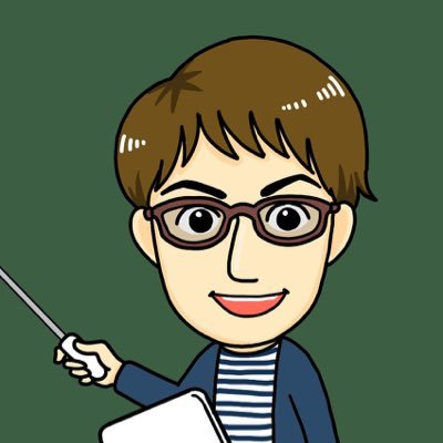 鈴木和裕【受験屋日本史.com】 (@kazu_mha) / X 鈴木和裕【受験屋日本史.com】 (@kazu_mha) / X
