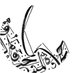 أماني الوهيبي (@aww_86) Twitter profile photo أماني الوهيبي (@aww_86) Twitter profile photo