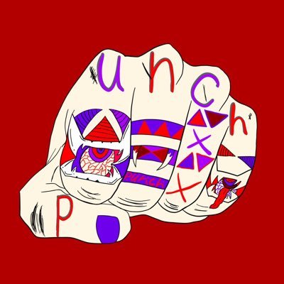りひと Punch No Good 手 イラスト 創作イラスト 創作 世界観