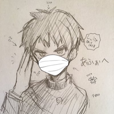 Twoucan ぴぴぴぴ Putirinngo Twoucan ぴぴぴぴ Putirinngo