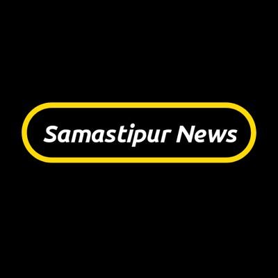 NewsSamastipur's profile picture. #Samastipur
#Samastipur_news