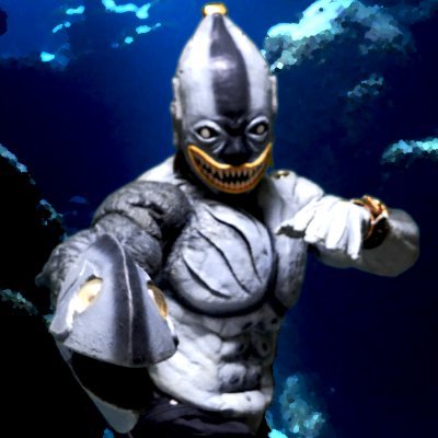 I_ka_nago's profile picture. 私は魚群怪人イ・カーナゴ！戦闘部隊バンディッツの戦闘指揮官だ。マッスル！！