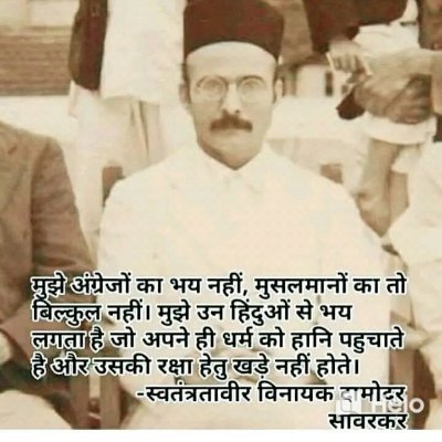 100℅ Fallow back 
 फॉलो करके अनफॉलो करने वाले होशियार लोगों को ढूंढ कर अनफॉलो करता हूं कृपया दूर रहे