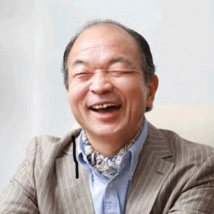 真我 心の専門家 佐藤康行 読むだけであなたの人生が大好転する言葉のエネルギー Shingasatou Twitter
