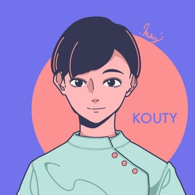 KOUTY@薬剤師のすゝめさんのプロフィール画像