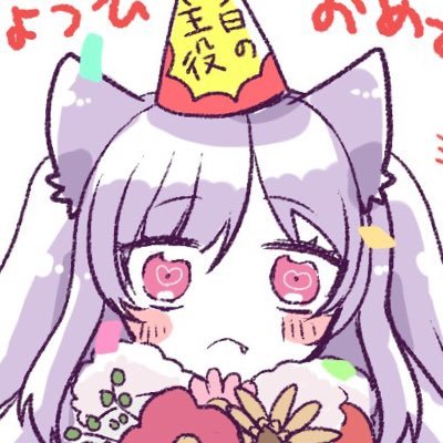 かわいいドール写真見るとついリツイートしてしまう病気。2018年8月31日にMDDドールをお迎えしました。