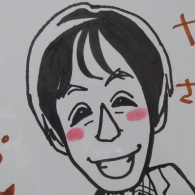 j_yaby's profile picture. 幼稚園長🎈/元HBCアナウンサー🎤/ 野球/ヤクルトスワローズ/スイーツ/旅行/飛行機/JPOP/