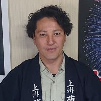 菊屋小幡花火店 (@obata_hanabi) 's Twitter Profile Photo 菊屋小幡花火店 (@obata_hanabi) 's Twitter Profile Photo