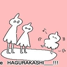 ラッコンさんのプロフィール画像
