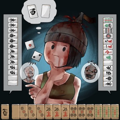 秒速🤔さんのプロフィール画像