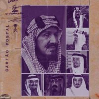 أضواء (@wii_q) 's Twitter Profile