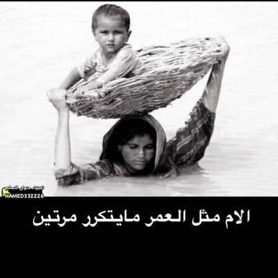 استغفر الله وأتوب إليه