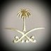 احمد الشريف (@ahmad_naser819) Twitter profile photo احمد الشريف (@ahmad_naser819) Twitter profile photo