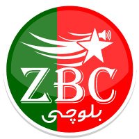 زْرمبش بلوچی(@rzbalochizbc) 's Twitter Profile Photo