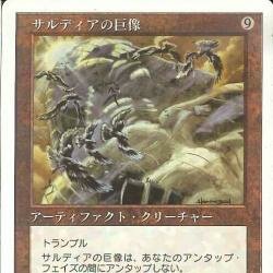 趣味用のアカウントです。MTGのドラゴンをやたらめったら集めてます。ニコルボーラスは嫌いです。
子供がポケカしてるんでポケカもよく見ます