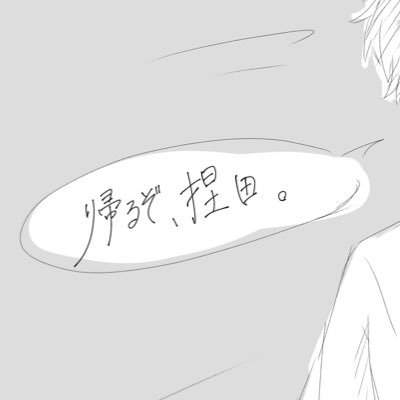 ぽこぽこぽっとさんのプロフィール画像
