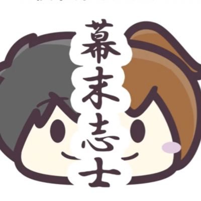 あかまつ@とらいあうと(らーめんbot)さんのプロフィール画像