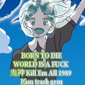 iamnotjex's profile picture. brainrot hath consumed me