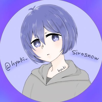 クロハ Hyuki Sirosnow Twitter