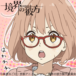 Z4chMTD0HhcYqCC's profile picture. アニメ、ゲーム大好き。二期待ちアニメ多い。