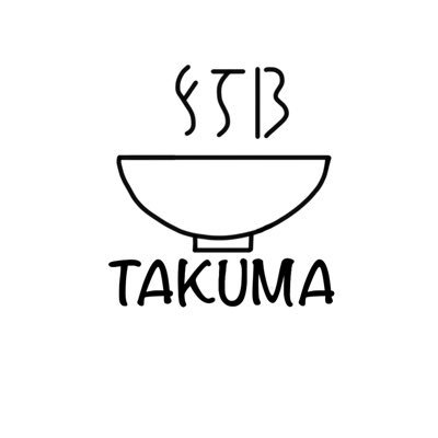 ■京王八王子駅徒歩2分/八王子駅徒歩5分■平日11:00〜14:30,18:00〜22:00 ■土日祝11:00〜16:00 ■定休日なし■【#麺笑巧真 】で投稿して感想をお聞かせ下さい！😋■営業以外のお問い合わせはtakuma.802.menshow@gmail.comまでお願い致します🤲