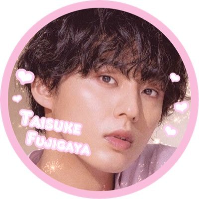 固定見てほしいさんのプロフィール画像