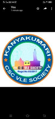 Kaniyakumari dist CSC VLE Society (Tamil Nadu)  is working for the welfare of our VLE members through CSC services