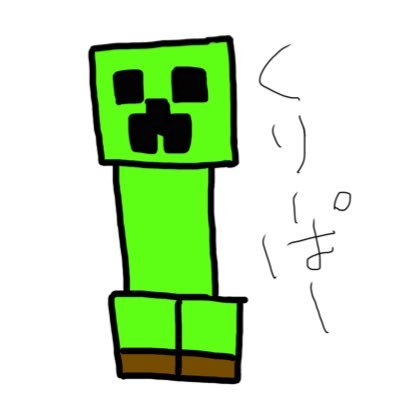 foYvqHocCikkMXp's profile picture. 実況者さんの絵かきます。無言フォローします。基本アナログ。