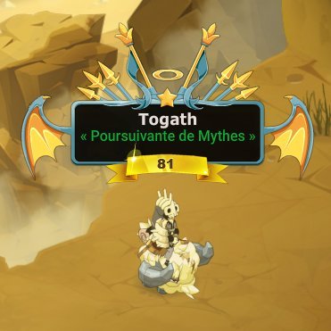 togath joeur dofus depuis 2008 !! team de 4 sur meriana a la recherche d'une bonne guilde