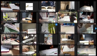 ⚠管理人は業者ではありません。@skypeishinkanが運営!
朝活🔥深夜も24時間グローバル開放🔥
自宅で集中🔥できる無料 #オンライン自習室🔥
コロナでもオンライン自習室で勝てる🔥独学でコスパ人生に🔥
海外サイト入室速報@ZoomstudyRoom
🔥#勉強垢さんと繋がりたい🔥