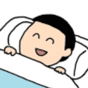 おもしろいと思った四コマ漫画をただ集めます
(ストック中)