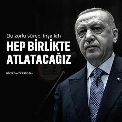 🇹🇷 🇹🇷 🇹🇷 🇹🇷 🇹🇷
#15TemmuzDestanı 
🇹🇷 🇹🇷 🇹🇷 🇹🇷 🇹🇷  
BAŞKAN @RTErdogan 
Recep Tayyip ERDOĞAN
ÖLÜMÜNE SENİNLEYİZ
🇹🇷 🇹🇷 🇹🇷 🇹🇷 🇹🇷