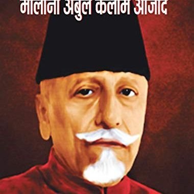 irfankh54788591's profile picture. social worker, student of medical microbiology work of humanity, SGPGI lucknow