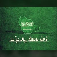 دائم الحمد (@khalidkhalidaa) 's Twitter Profile