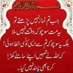 ShahzadAhmad (@shahzad79056372) Twitter profile photo ShahzadAhmad (@shahzad79056372) Twitter profile photo