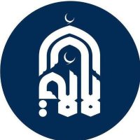 الأئمة الاثنا عشر (@the12imamsweb) 's Twitter Profile
