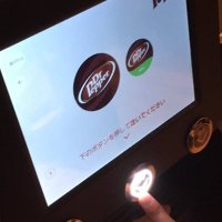 ドクペ星人 ペッパー博士（PepperHakase） (@DrPepperHakase) / X