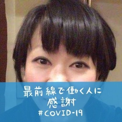 🐡完全予約制小料理屋🐡
営業時間はお客様のご都合に合わせさせてくださいませ。
日、祝、昼、夜問わずご予約営業です。
🍰姉妹店🍰
すいーつアトリエ 馬虎亜 離れ店
不定期営業:主に日曜日
営業時間 11:00~売り切れ迄。おおむね14:00までには売り切れております。
注目:食べたいスイーツお教えください