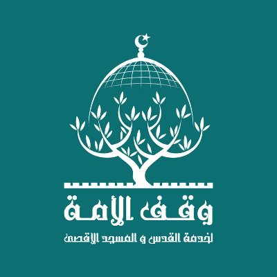 الحساب الرسمي #وقف_الأمة لخدمة القدس والمسجد الأقصى المبارك للتواصل Media@ummetvakfi.org 

تابعونا عبر منصاتنا المختلفة
https://t.co/EK00ehqsXd