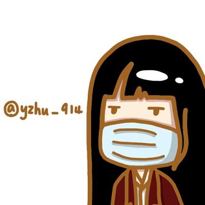 yzhuさんのプロフィール画像
