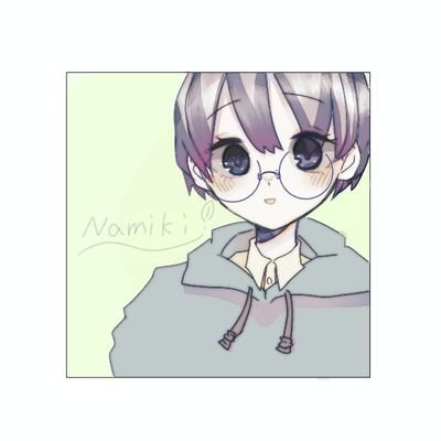 なみきさんのプロフィール画像