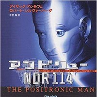 NDR114(リーチに影響を与える仮ラベル付けられました。♡、🔃等、ご協力戴けたら嬉しいです。) (@ndr1142) 's Twitter Profile Photo NDR114(リーチに影響を与える仮ラベル付けられました。♡、🔃等、ご協力戴けたら嬉しいです。) (@ndr1142) 's Twitter Profile Photo