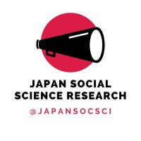 Japan Social Science Research(@japansocsci) 's Twitter Profile Photo