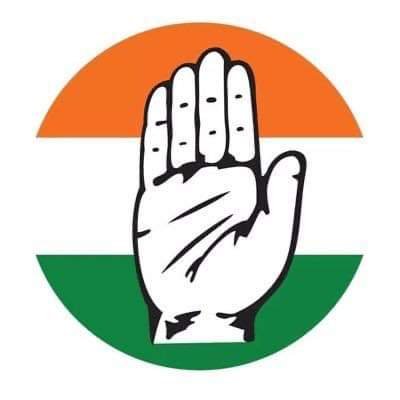 Latur District Congress Committee Official