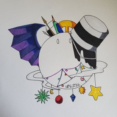 パラプロン(Para)さんのプロフィール画像