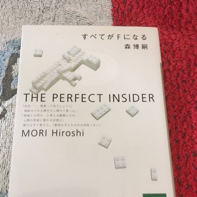トリフネさんのプロフィール画像