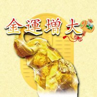 長福寿寺・金運アップの吉ゾウくん【公式】(@chofukujuji_PR) 's Twitter Profile Photo