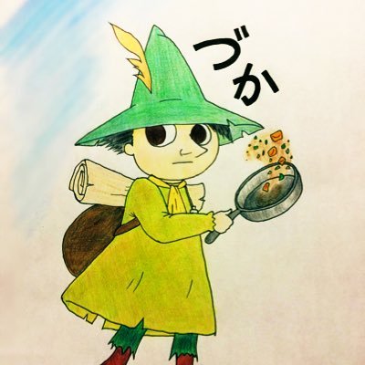 hoseira465's profile picture. ku unplugged 22nd、化学の研究者、よその国さんぽ、おんがく、じおげ。