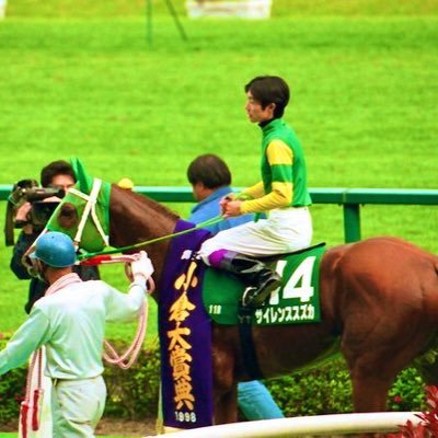 競馬 結果 南関 南関魂 高橋華代子の南関東競馬ブログ